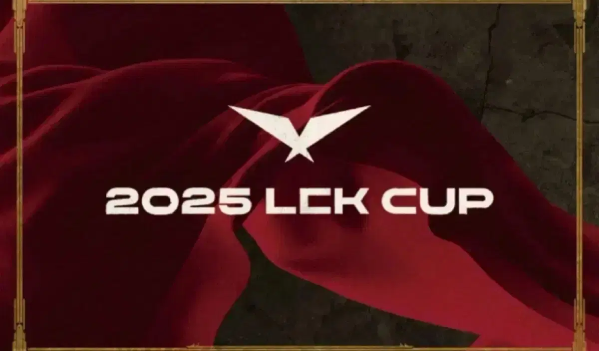 lck cup 1/26 bro vs kt 경기 티켓 팝니다